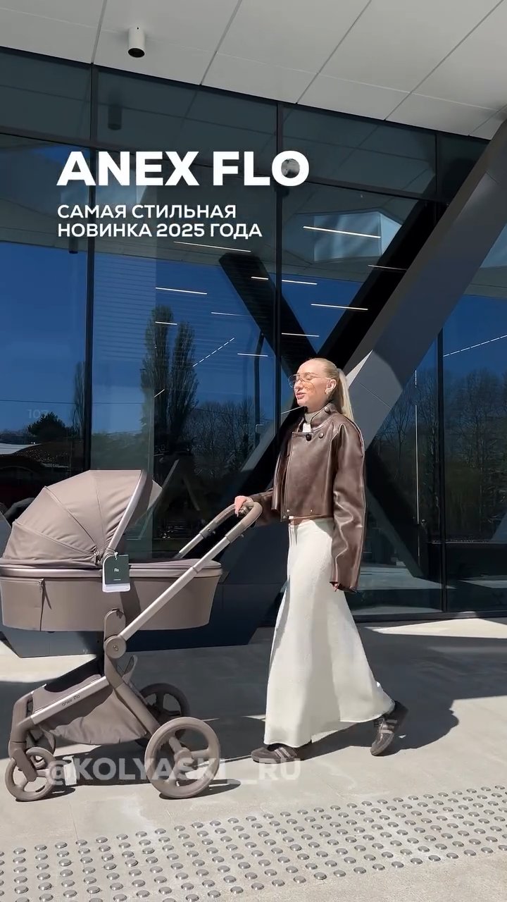 Видео отзыв