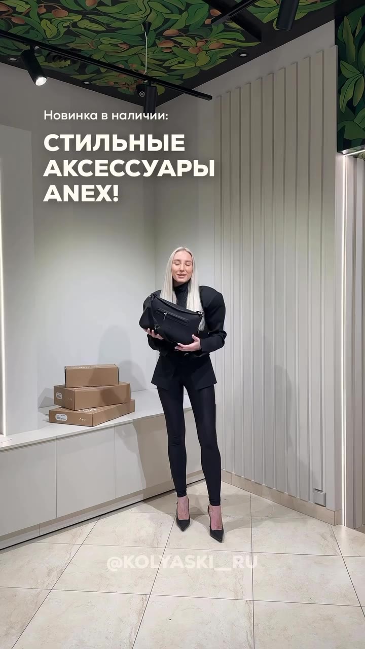 Видео отзыв